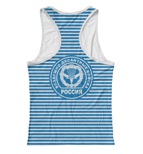 

Майки борцовки Print Bar, Белый, Никто, кроме нас!