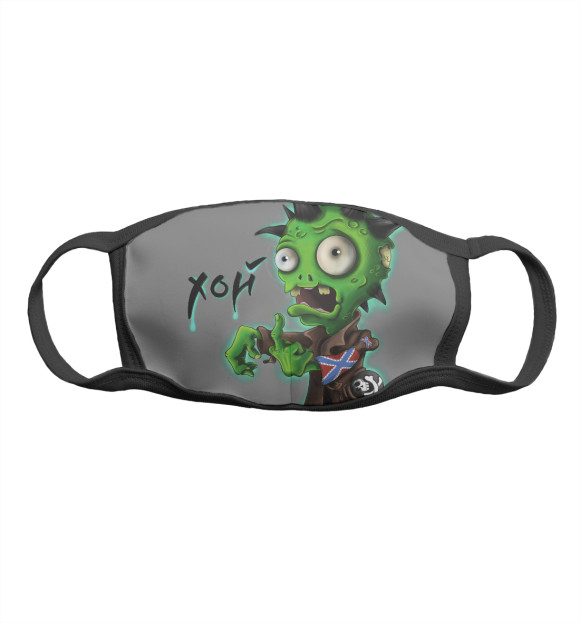 Маска тканевая с притом Мертвый анархист цвета Белый Маска тканевая с изображением Мертвый анархист цвета Белый