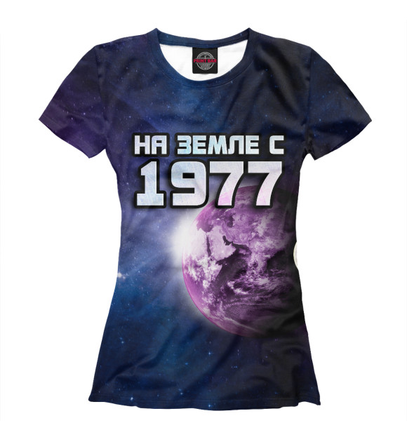 Футболка для девочек с изображением На земле с 1977 цвета Белый