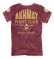 Мужская футболка Akhmat Fight Club