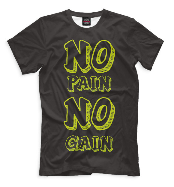 Мужская футболка с изображением No Pain No Gain цвета Черный