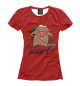 Футболка для девочек Angry beaver