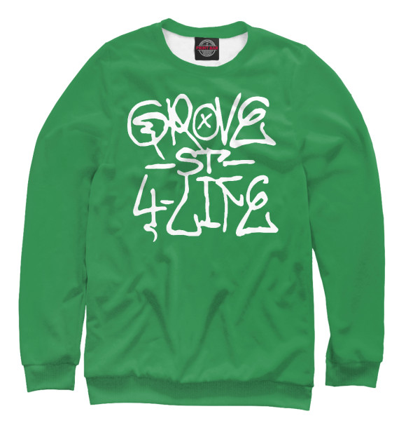 Свитшот для мальчиков с изображением Grove street4life цвета Белый