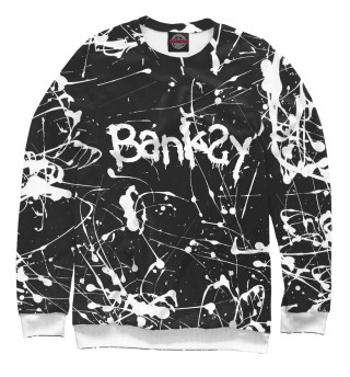 Свитшот для девочек Banksy