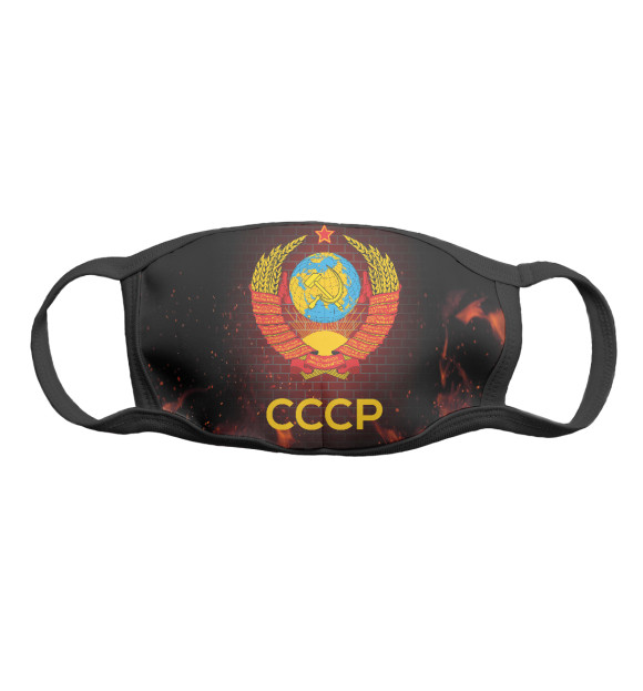 Маска тканевая с изображением Символика СССР цвета Белый