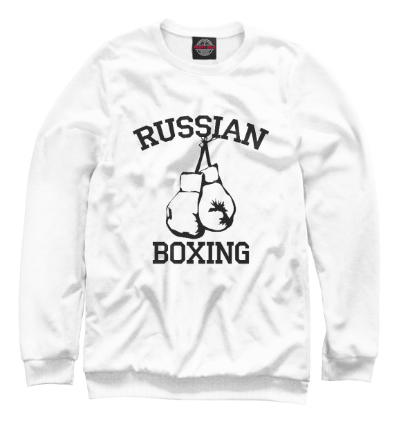 Мужской свитшот с изображением RUSSIAN BOXING цвета Белый