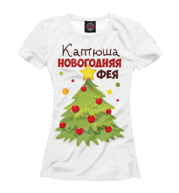 Футболка для девочек с изображением Фея Катя цвета Белый