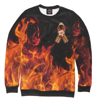 День Победы