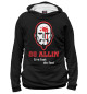 Женское худи Gg allin