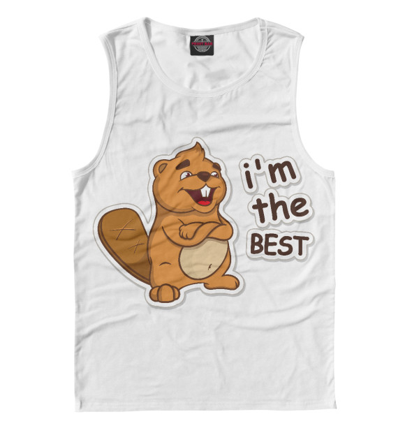 Майка для мальчика с изображением Бобер Борис цвета Белый