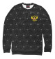 Женский свитшот Герб РФ Pattern