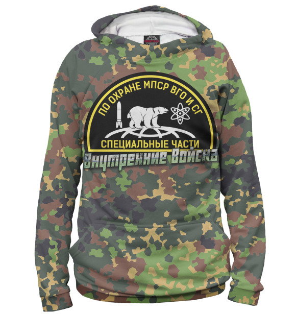 Мужское худи с изображением Охрана МПСР, ВГО и СГ цвета Белый