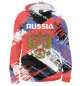Женское худи RUSSIA