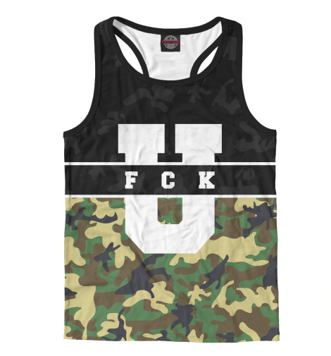 

Майки борцовки Print Bar, Белый, FCK U - Forest