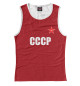Майка для девочки СССР