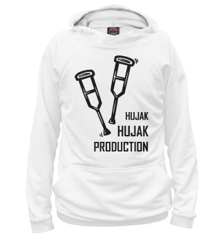 Женское худи Hujak Hujak Production