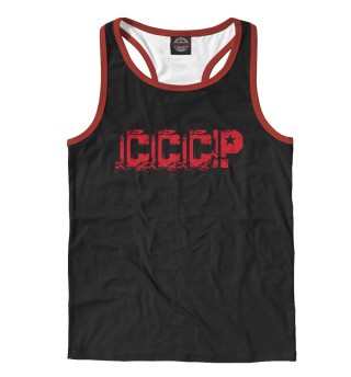 СССР