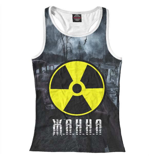 Женская майка-борцовка с изображением S.T.A.L.K.E.R-ЖАННА цвета Белый