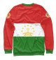 Свитшот для мальчиков Tajikistan