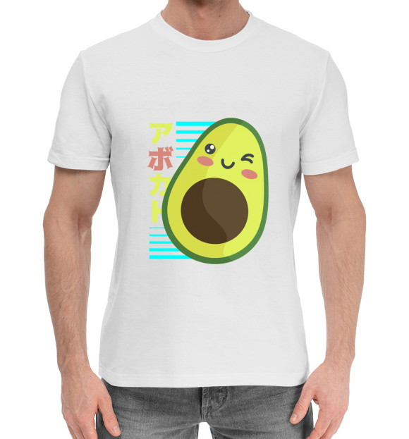 Мужская хлопковая футболка с изображением Kawaii Anime Avocado цвета Белый