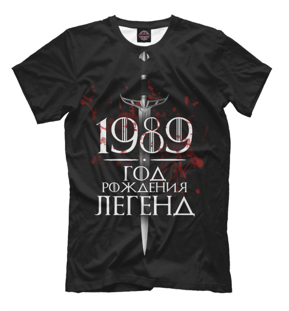 Футболка для мальчиков с изображением 1989 цвета Черный