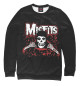 Мужской свитшот The Misfits