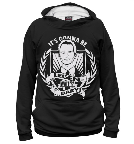 

Худи Print Bar, Белый, It`s gonna be Legendary