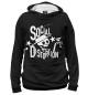 Женское худи Social Distortion