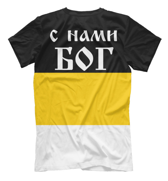 Мужская футболка с изображением Я Русский цвета Белый