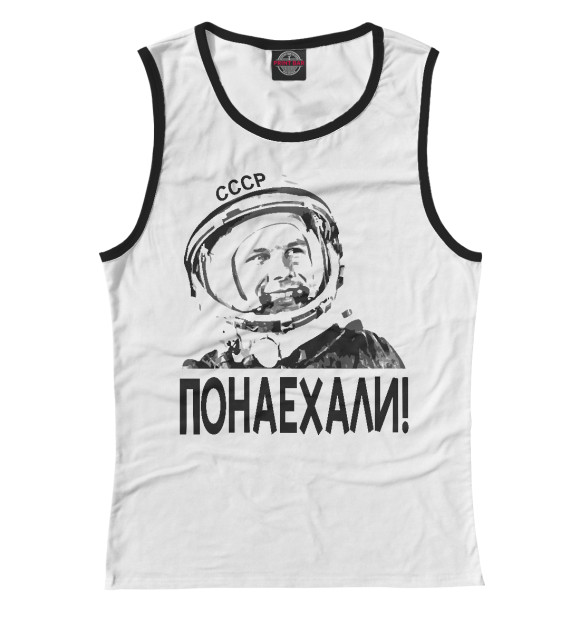 Женская майка с изображением Понаехали цвета Белый