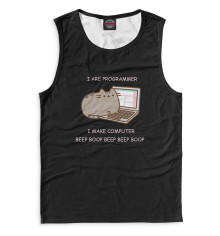 Мужская майка I ARE PROGRAMMER. I MAKE COMPUTER BEEP BOOP BEEP BEEP BOOP
