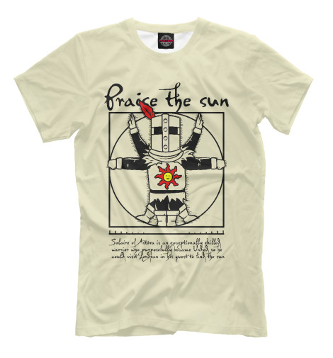 

Футболки Print Bar, Бежевый, Dark Souls