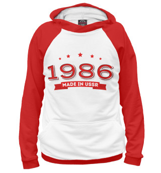 Худи для девочки Made in 1986 USSR