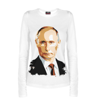 Путин