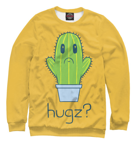 

Свитшоты Print Bar, Белый, Обнимашки