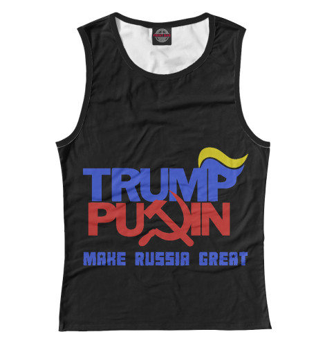 

Майки Print Bar, Белый, Сделать Россию Великой