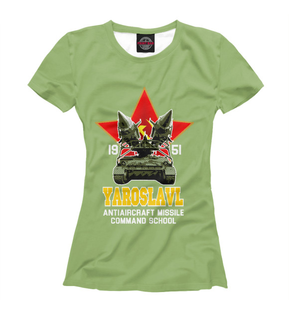 Женская футболка с изображением Ярославское высшее зенитное ракетное командное училище ПВО цвета Белый