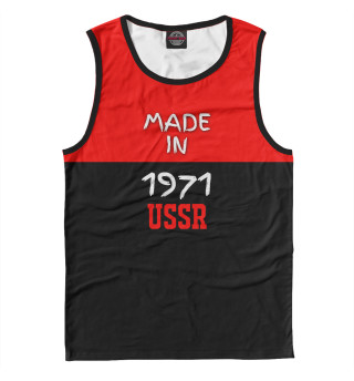 1971