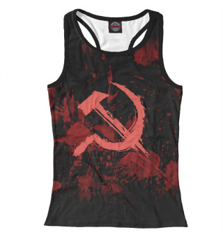 Серп и молот