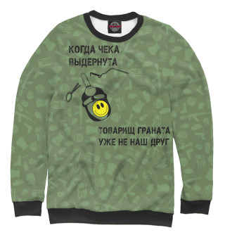 РГД-5