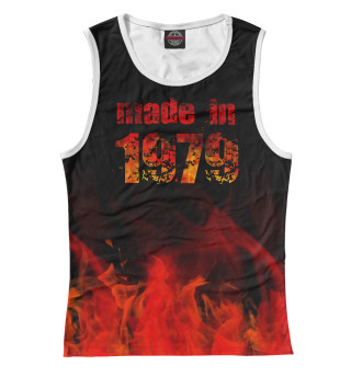 1979