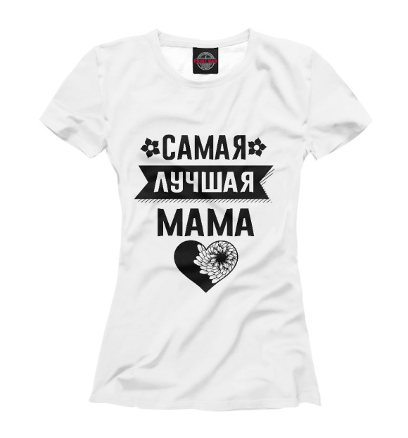 Женская футболка с изображением Для мамы цвета Белый