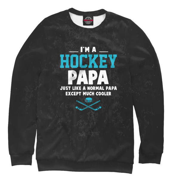 Свитшот для девочек с изображением I'm A Hockey Papa цвета Белый