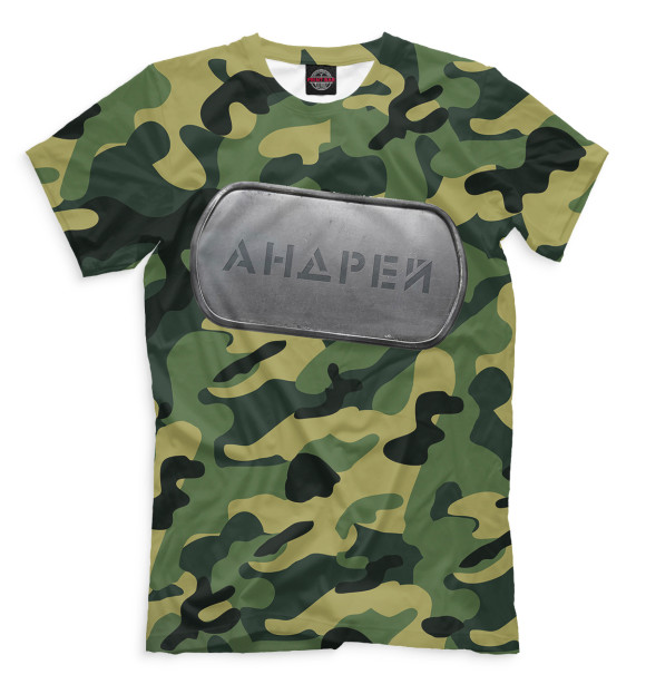 Мужская футболка с изображением Военный Андрей цвета Серый