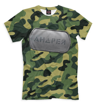 Мужская футболка Военный Андрей