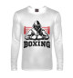Мужской лонгслив Boxing