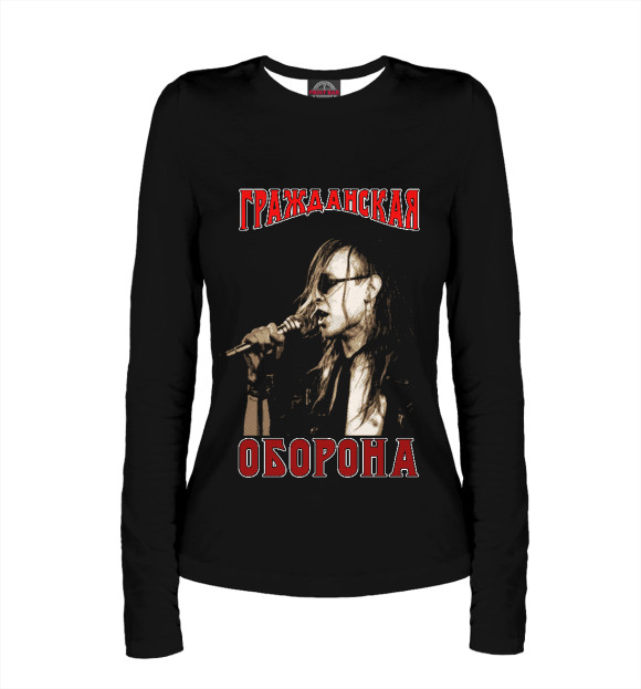 Женский лонгслив с изображением Гражданская оборона цвета Белый