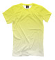 Мужская футболка Градиент Желтый в Белый
