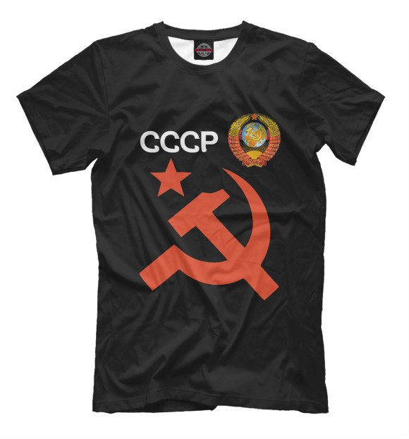 Мужская футболка с изображением Советский союз цвета Белый