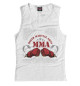 Майка для девочки MMA
